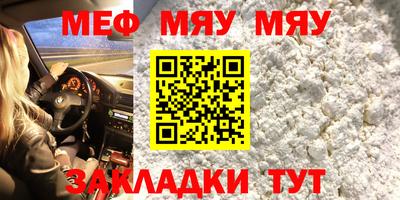 экстази Свободный