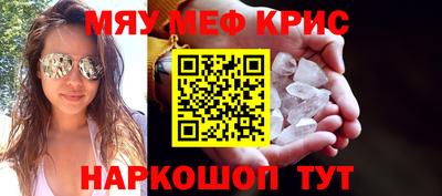 экстази Свободный