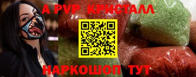 экстази Свободный