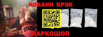 экстази Свободный