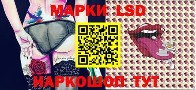 дурь Севастополь