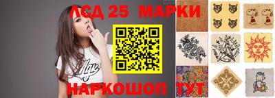 экстази Свободный