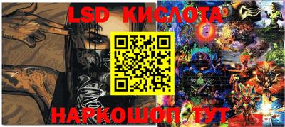 экстази Свободный