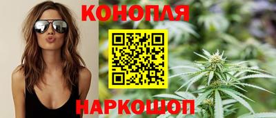 дурь Севастополь