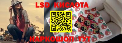 экстази Свободный