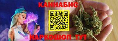 дурь Севастополь