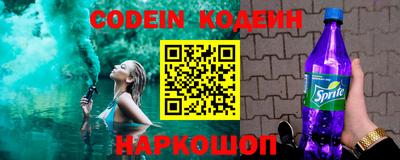 дурь Севастополь