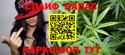 дурь Севастополь
