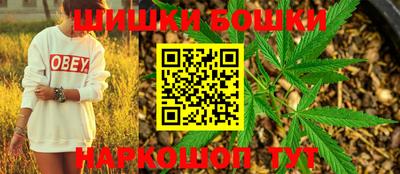 дурь Севастополь