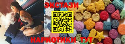 герыч Северобайкальск
