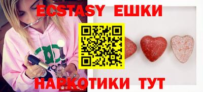 дурь Севастополь