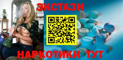 дурь Севастополь