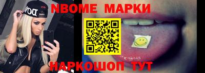 дурь Севастополь
