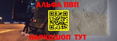 герыч Северобайкальск