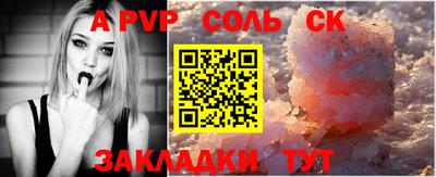 экстази Свободный