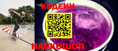 экстази Свободный