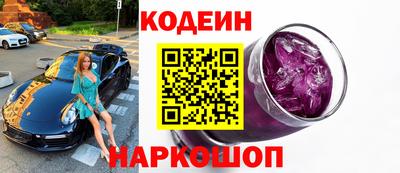 экстази Свободный