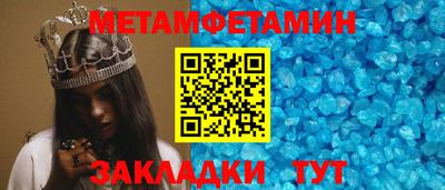 экстази Свободный