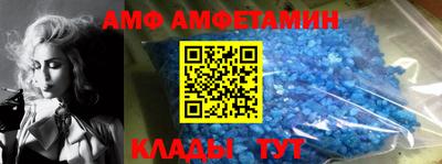экстази Свободный