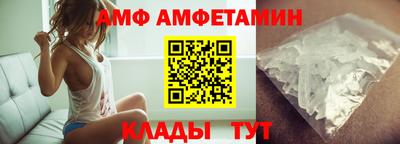 дурь Севастополь