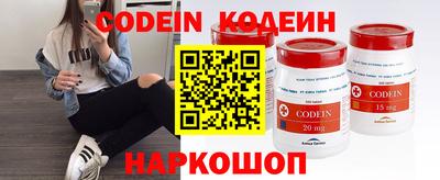 экстази Свободный