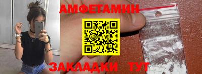 дурь Севастополь