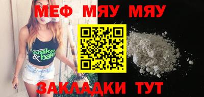 дурь Севастополь
