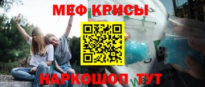 экстази Свободный